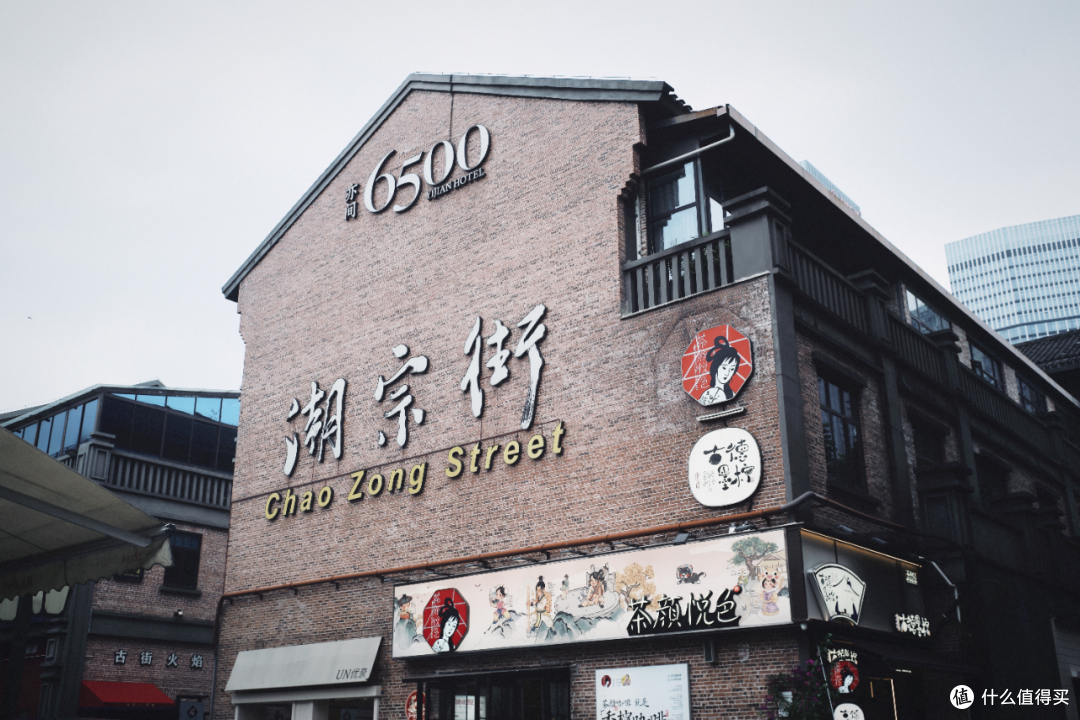 好逛又好吃!我猜国庆,它又要登榜全国最火城市!