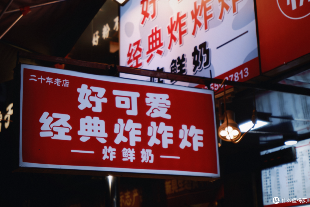 好逛又好吃!我猜国庆,它又要登榜全国最火城市!