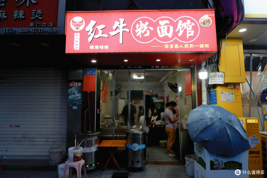 好逛又好吃!我猜国庆,它又要登榜全国最火城市!
