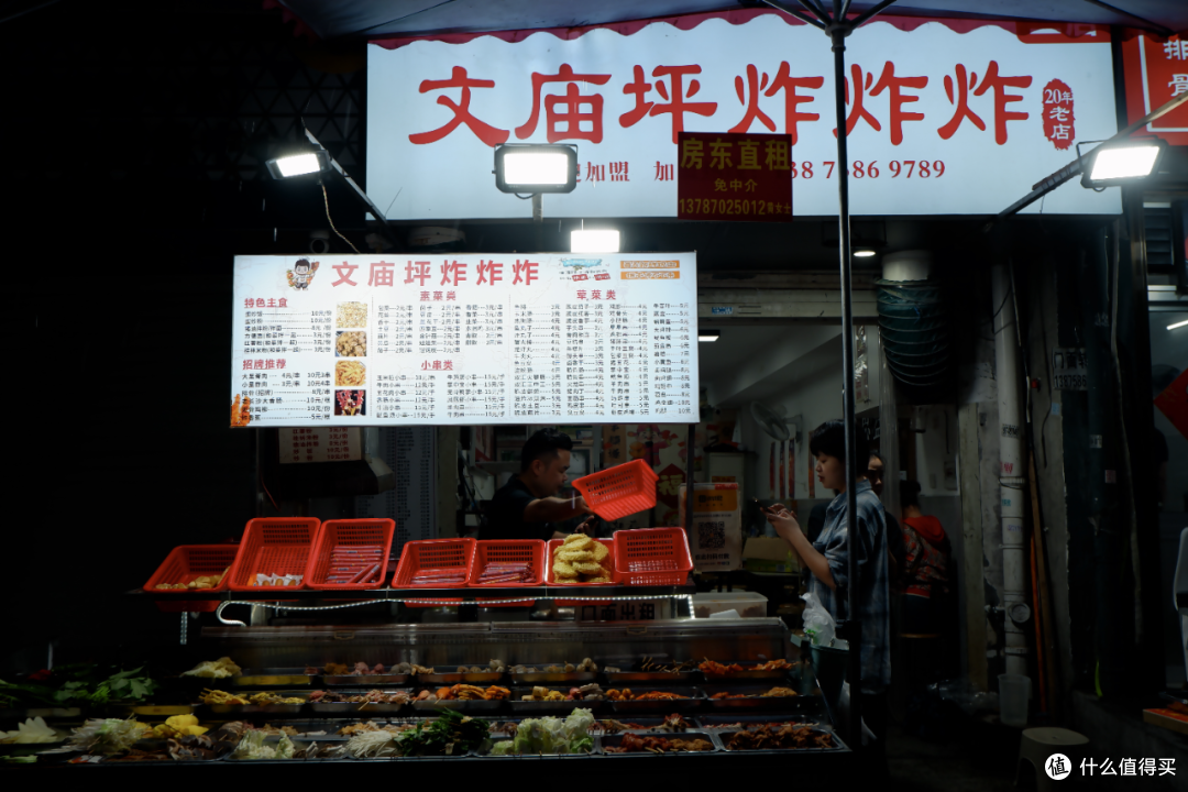 好逛又好吃!我猜国庆,它又要登榜全国最火城市!