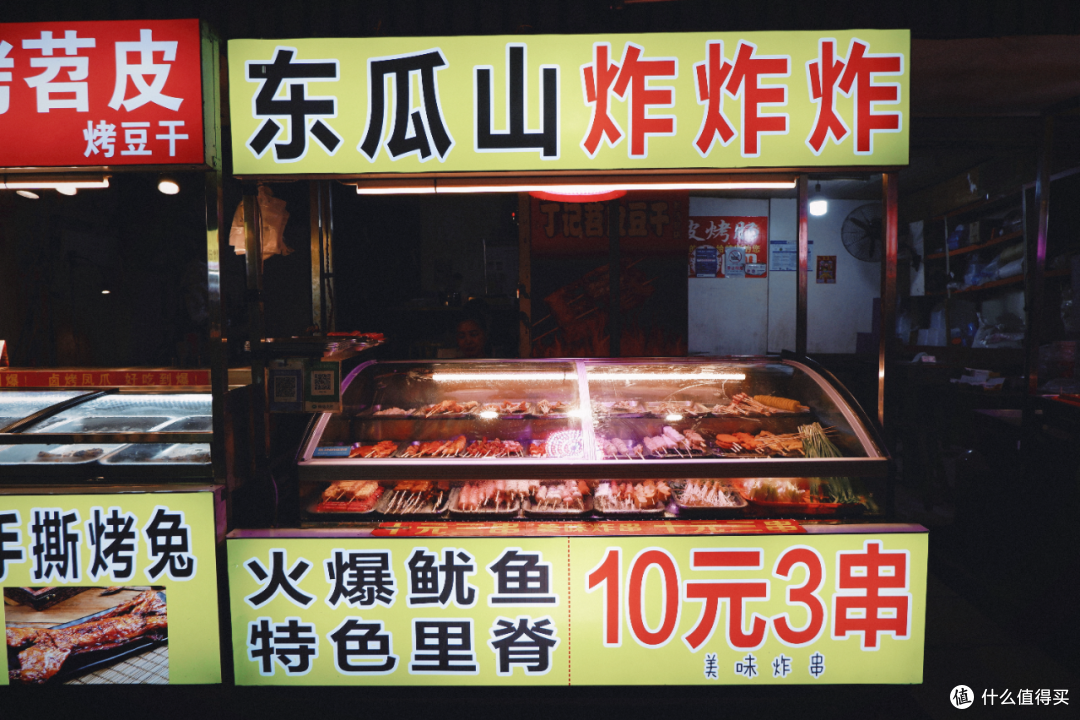 好逛又好吃!我猜国庆,它又要登榜全国最火城市!