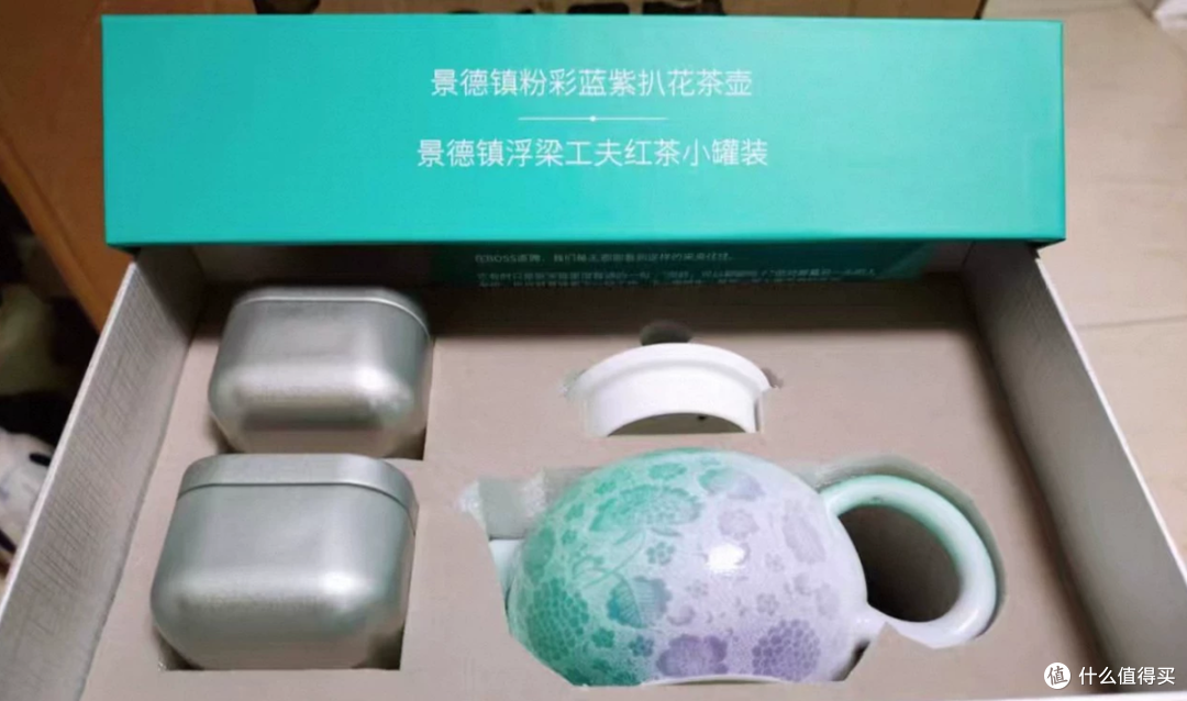 Boss直聘中秋礼盒流入二手鱼,景德镇茶壶+茶叶卖185,你看值不值
