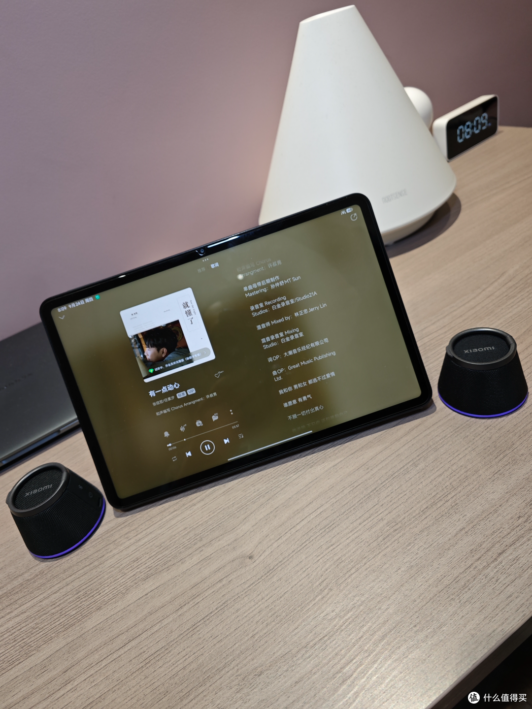 一吸即用 Xiaomi蓝牙音箱磁吸版,全能氛围感神器!