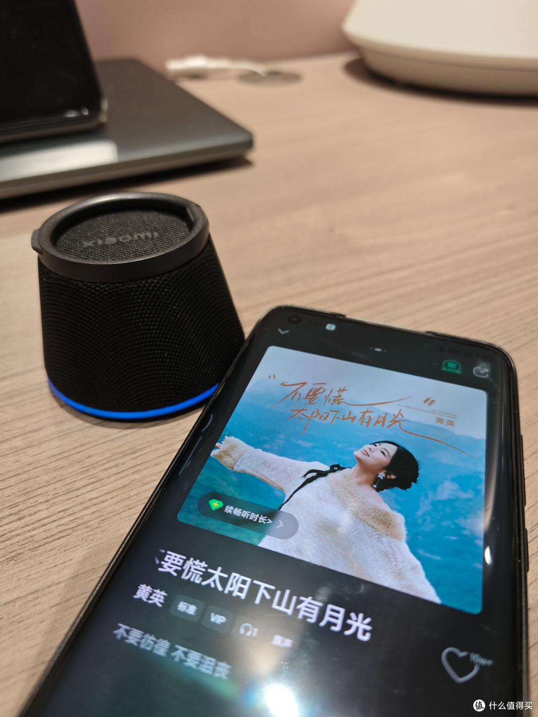 一吸即用 Xiaomi蓝牙音箱磁吸版,全能氛围感神器!