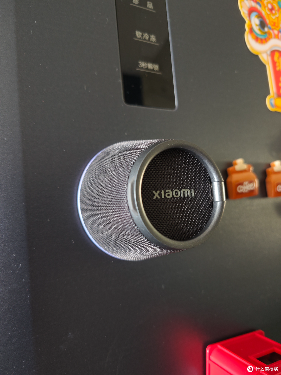 一吸即用 Xiaomi蓝牙音箱磁吸版,全能氛围感神器!