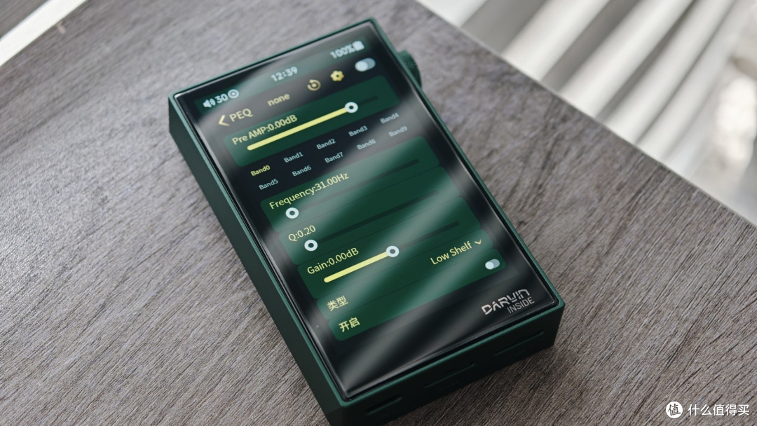 RS2 II：海贝的纯音播放器，又进化了一次