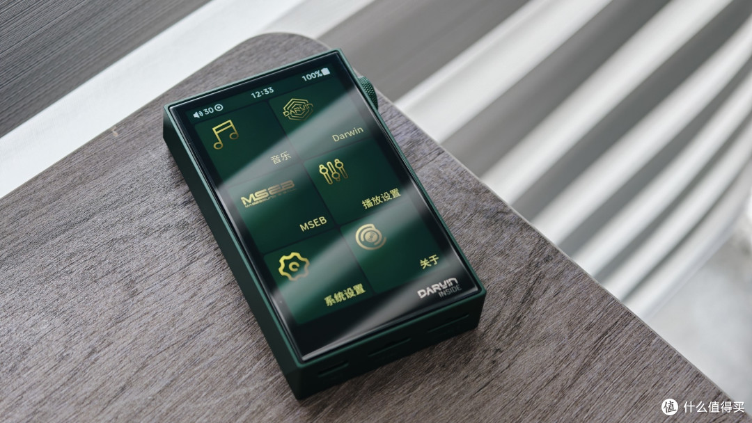 RS2 II：海贝的纯音播放器，又进化了一次