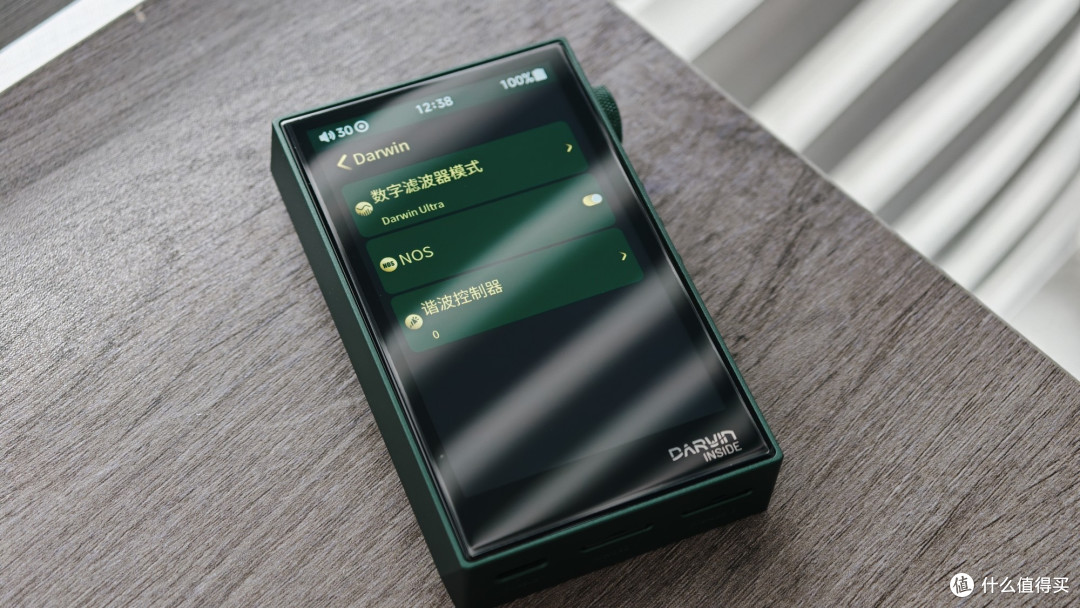 RS2 II：海贝的纯音播放器，又进化了一次