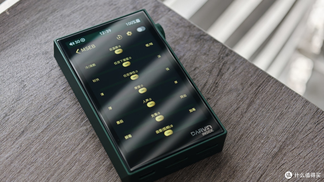 RS2 II：海贝的纯音播放器，又进化了一次