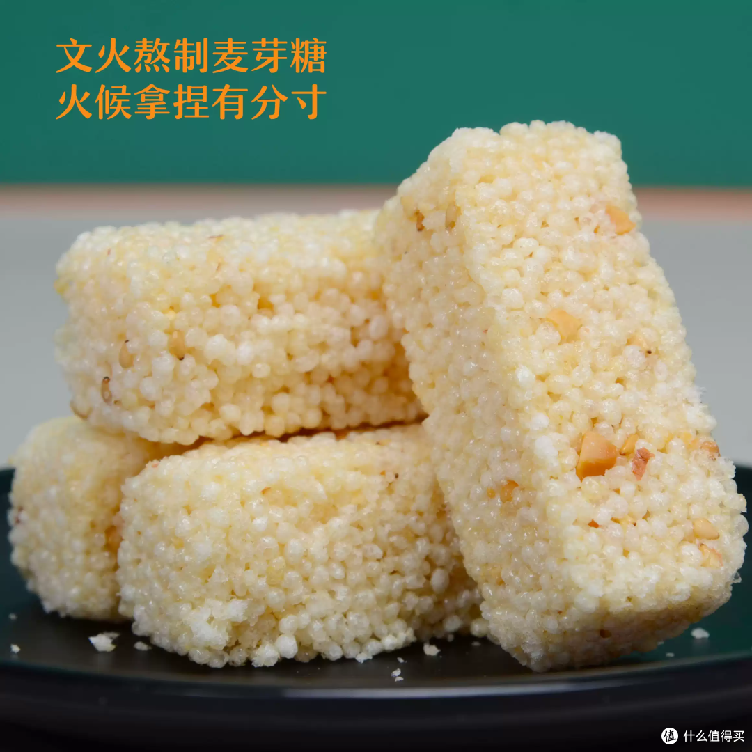 一口咬下长安味道！这小米酥也太香脆了