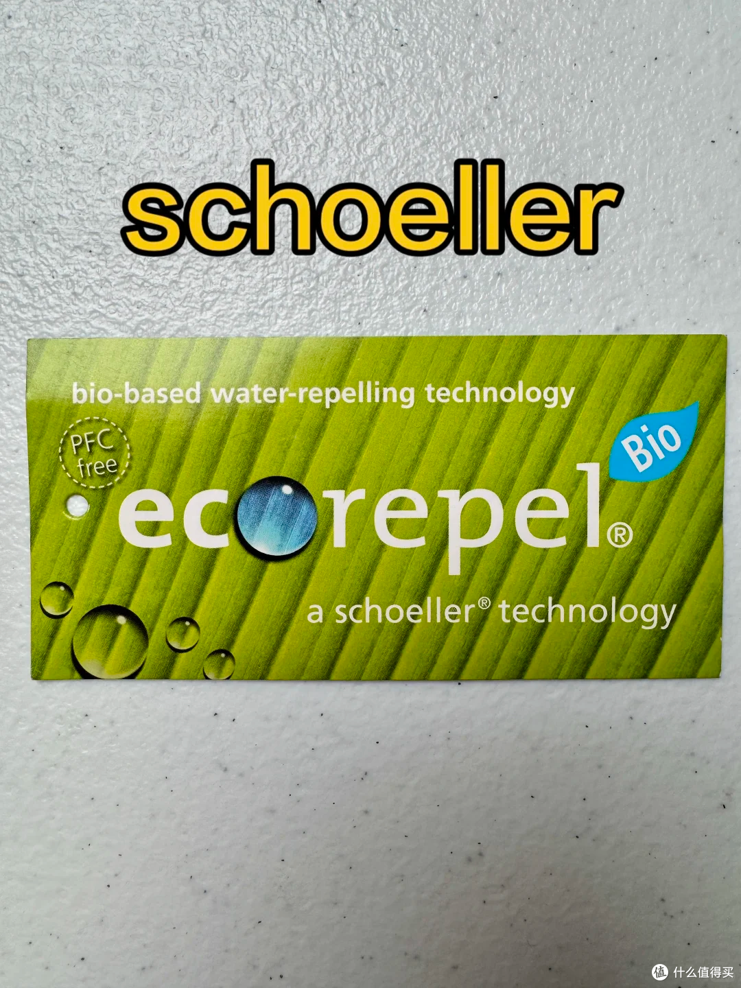 Schoeller 软壳:硬壳像塑料袋,抓绒不防风,瑞士人用一枚松果解决了