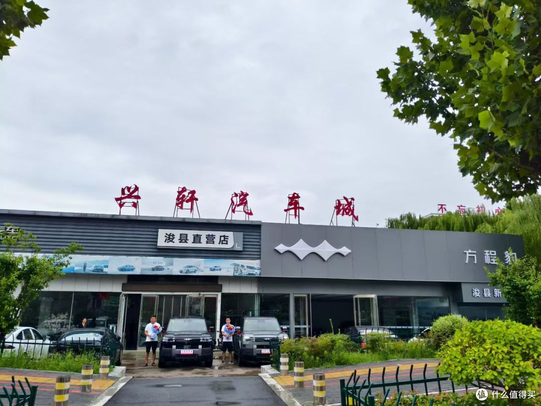 底盘装甲到底要不要做?先看车底有没有锈点