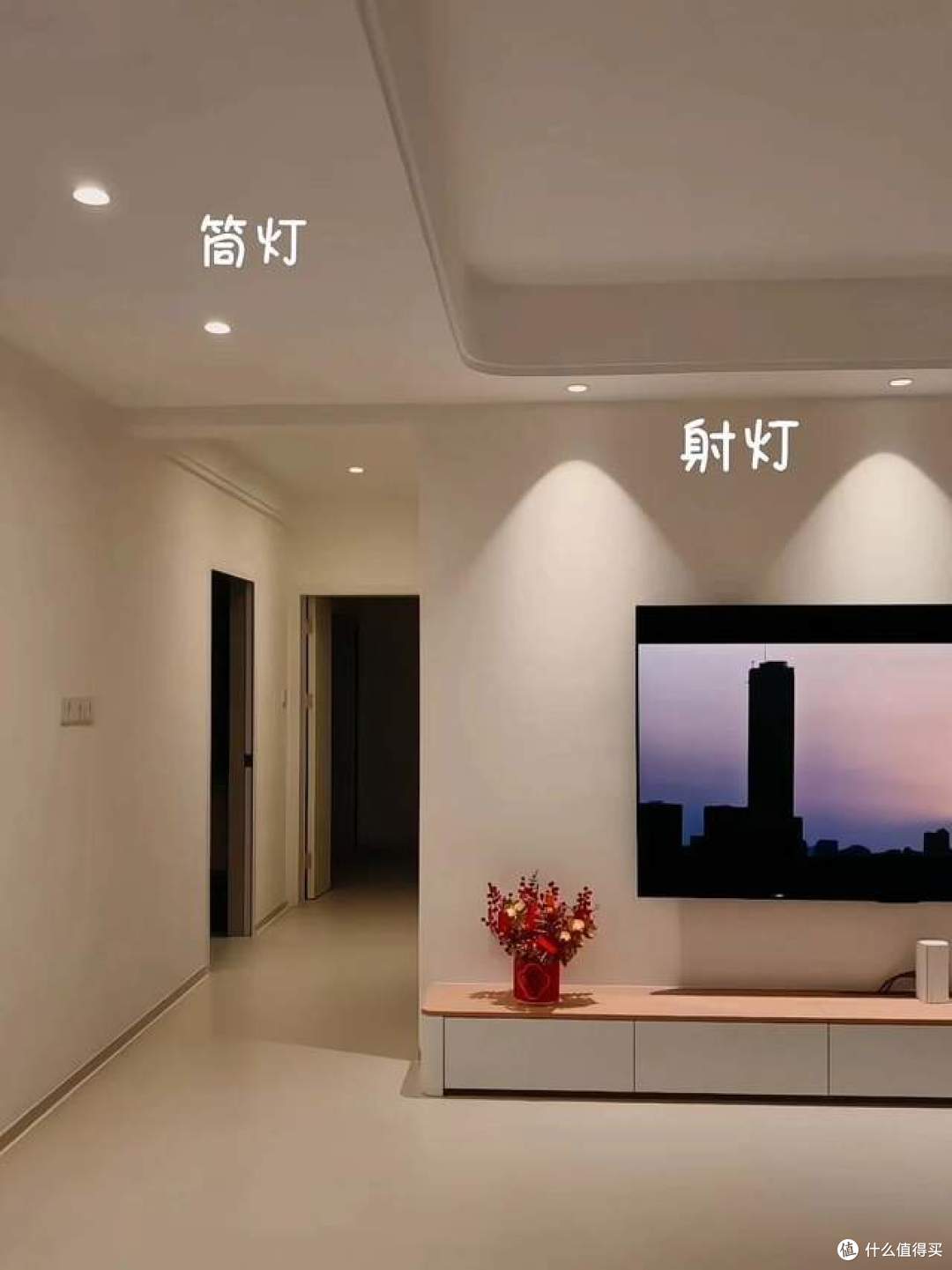 筒灯和射灯有什么区别?哪个效果好?附筒灯和射灯的选购建议
