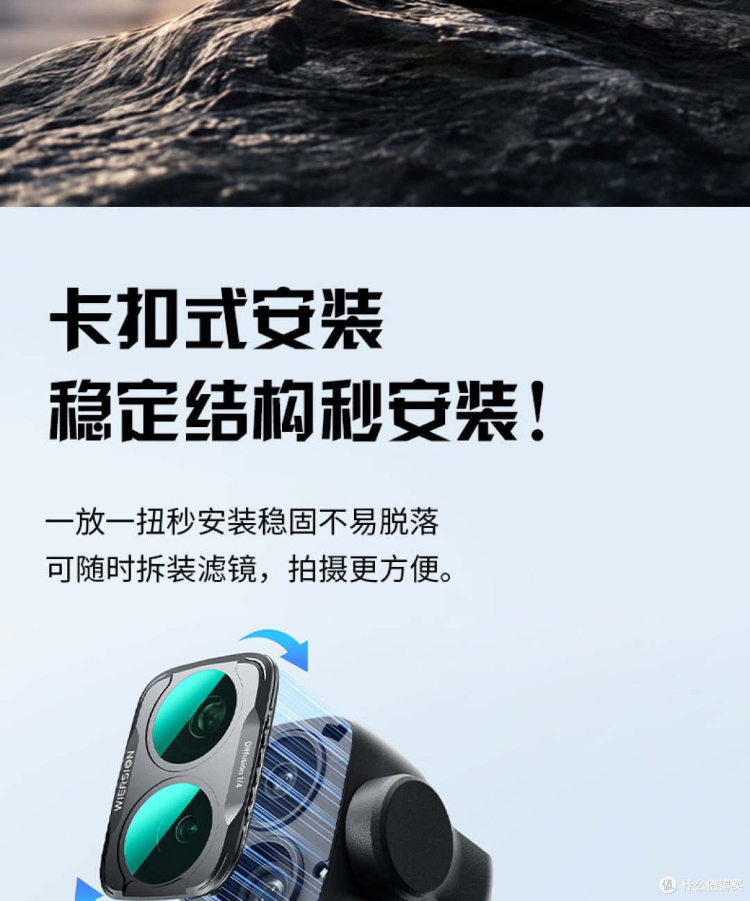 好物分享|Pocket4 Pro滤镜这样选,出门一套就够
