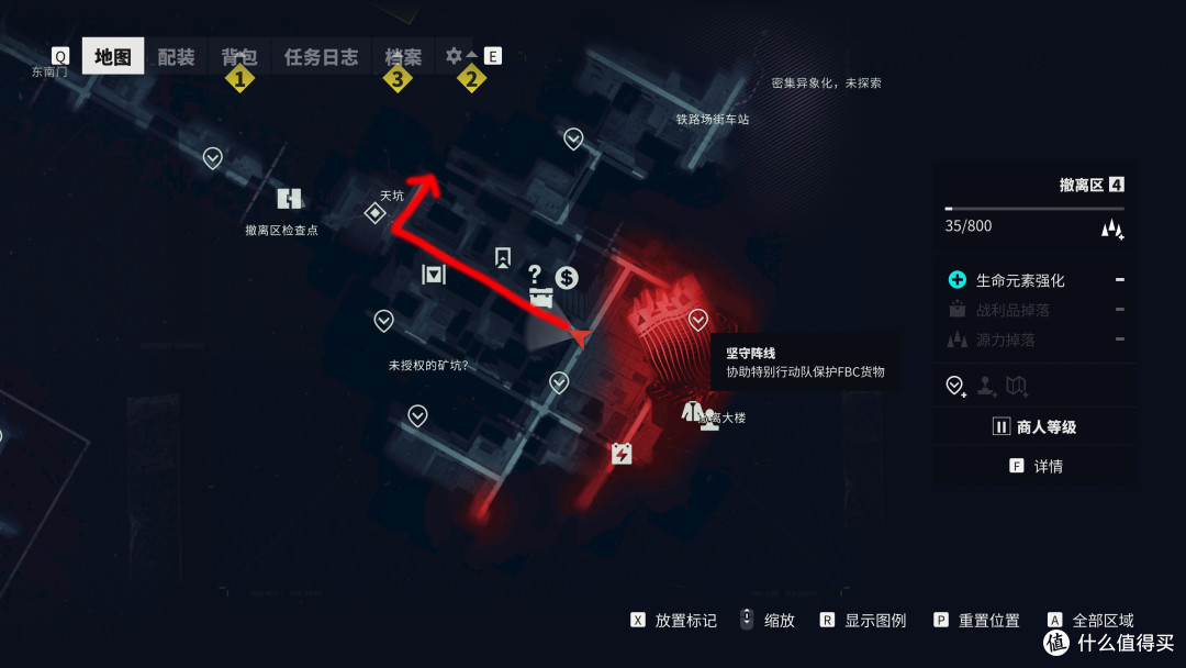《控制:共振》7款A卡测试:依赖超分,RX 9070 GRE开FSR够4K门槛