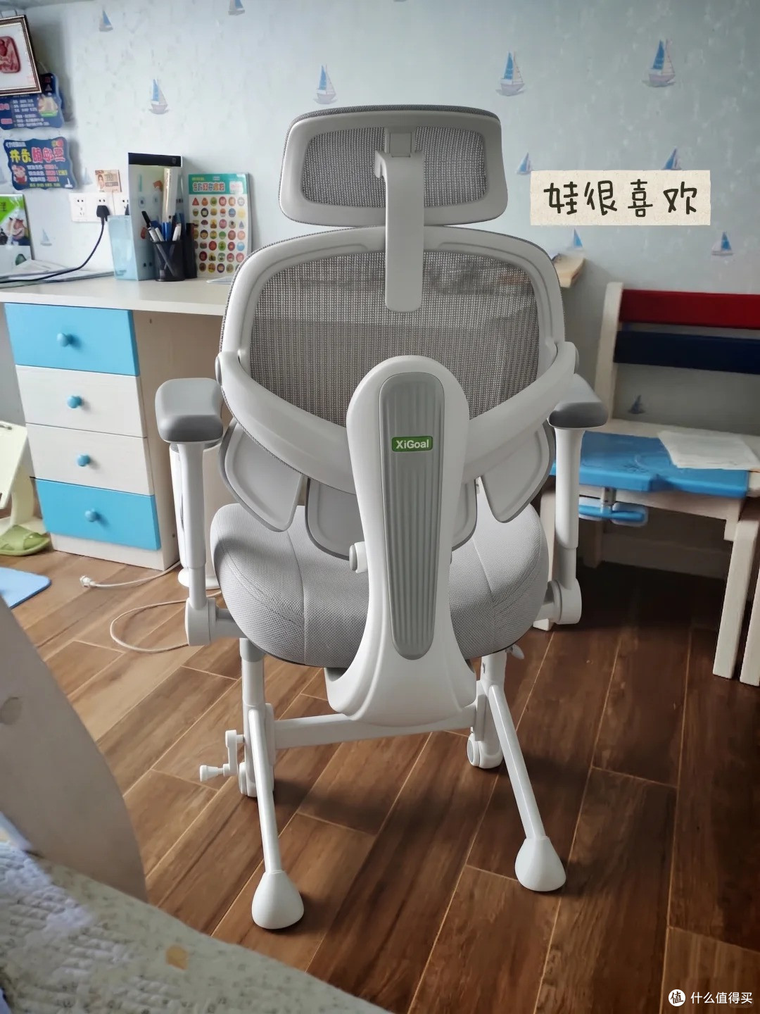 青春期体态别忽视!在学习中就能养成好习惯