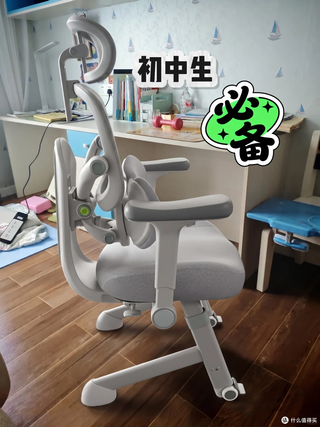 青春期体态别忽视!在学习中就能养成好习惯