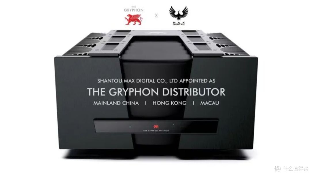 MAX DIGITAL成为Gryphon Audio Designs中国总代理(含港澳地区)