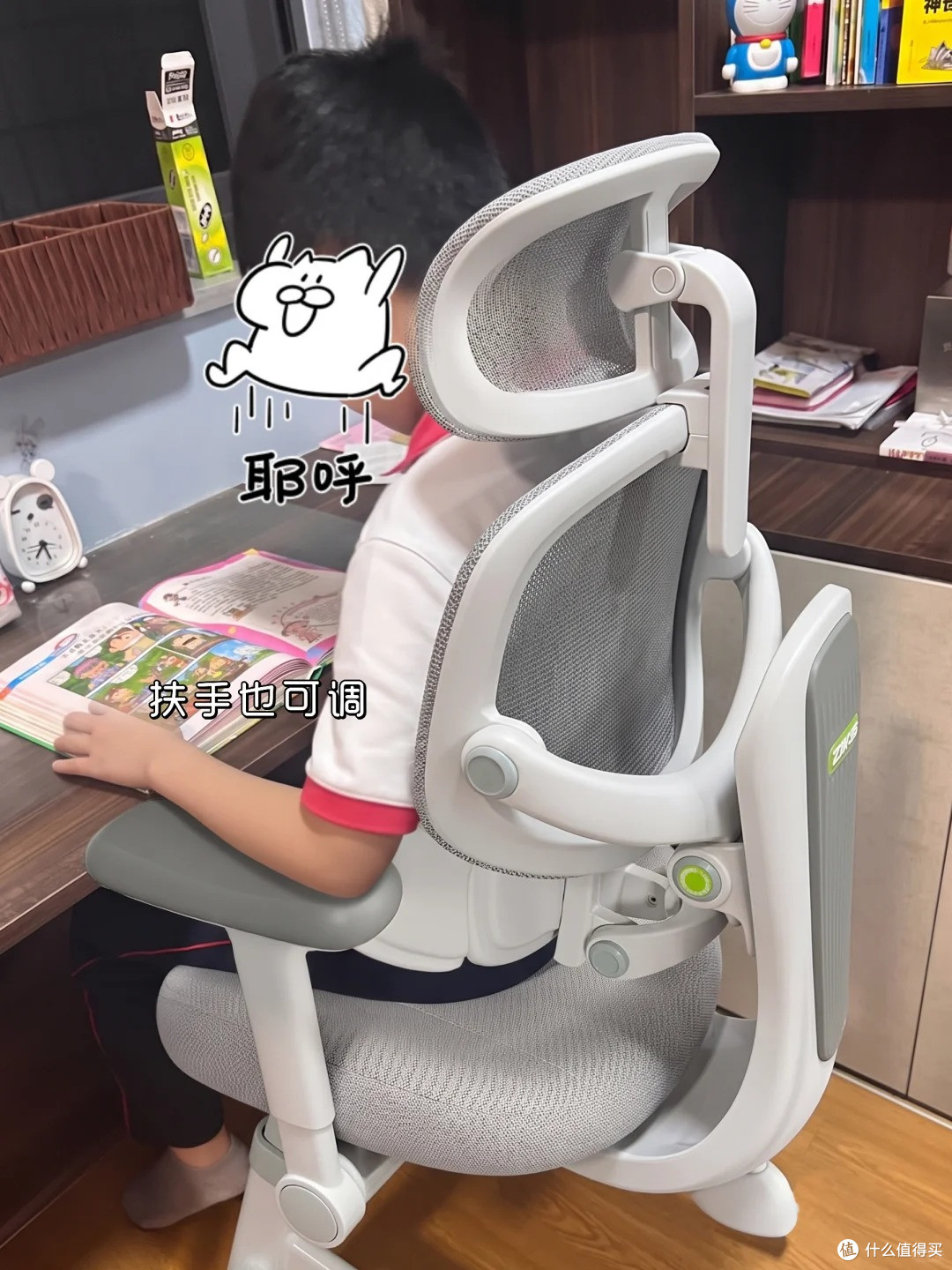 学习区改造,青少年成长工学椅是灵魂