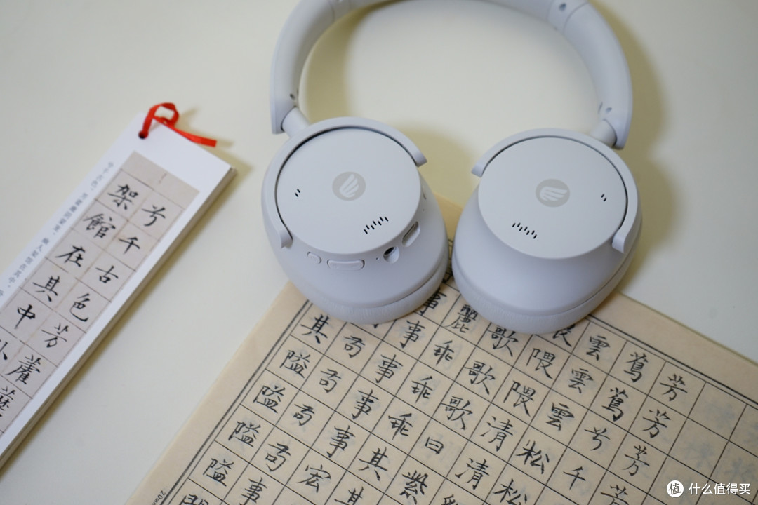 折叠轻便、主动降噪、百元价位——奥睿科 OWH300 头戴耳机评测