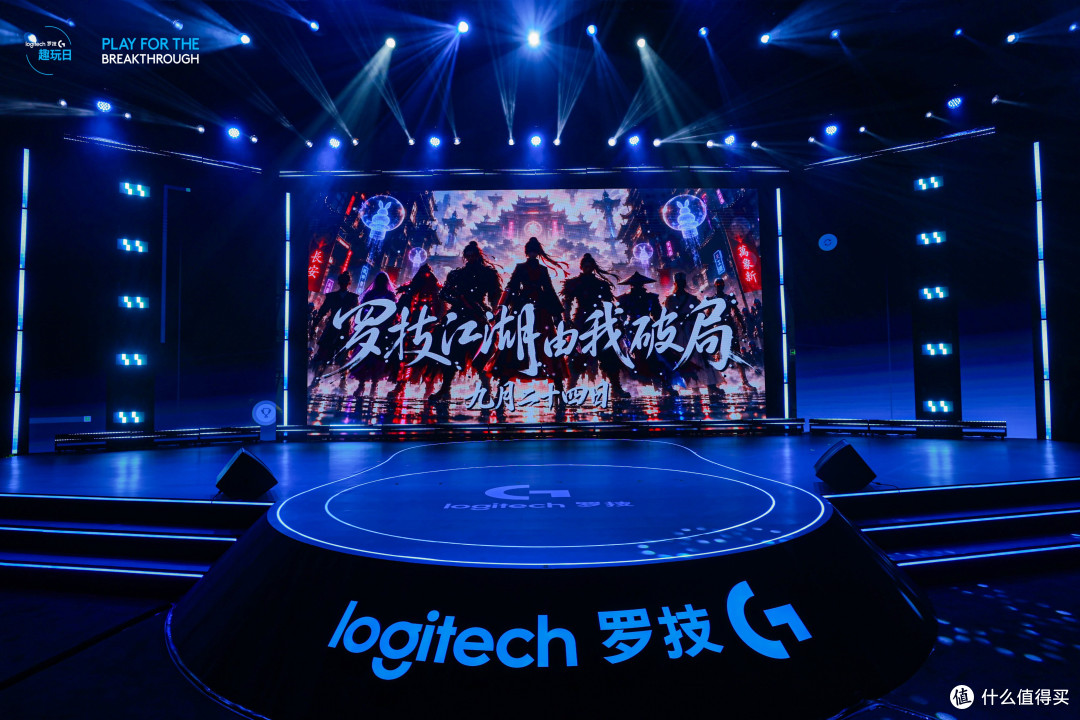 微信图片_2026-09-24_224055_347.jpg