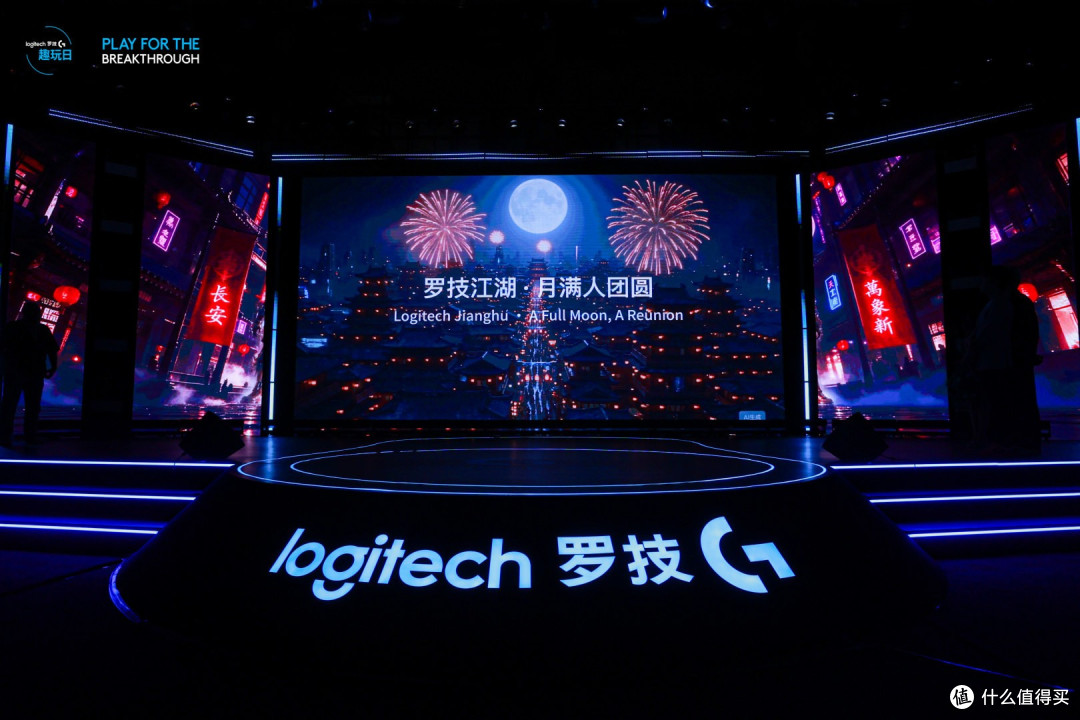 微信图片_2026-09-24_224128_579.jpg