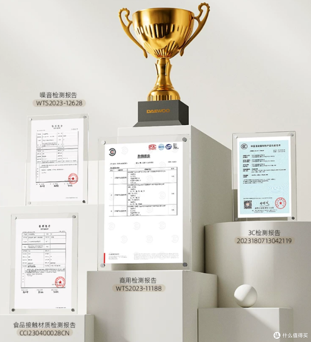 2 千价位段 7L 厨师机怎么选?大宇 vs 乔立:值不值一次看清
