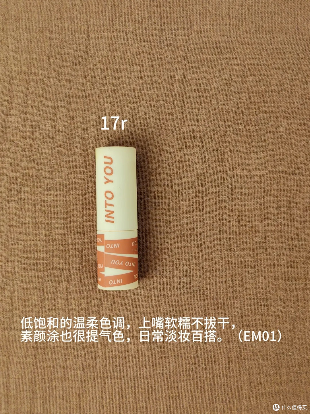 新手化妆品，简单易学（平价版）