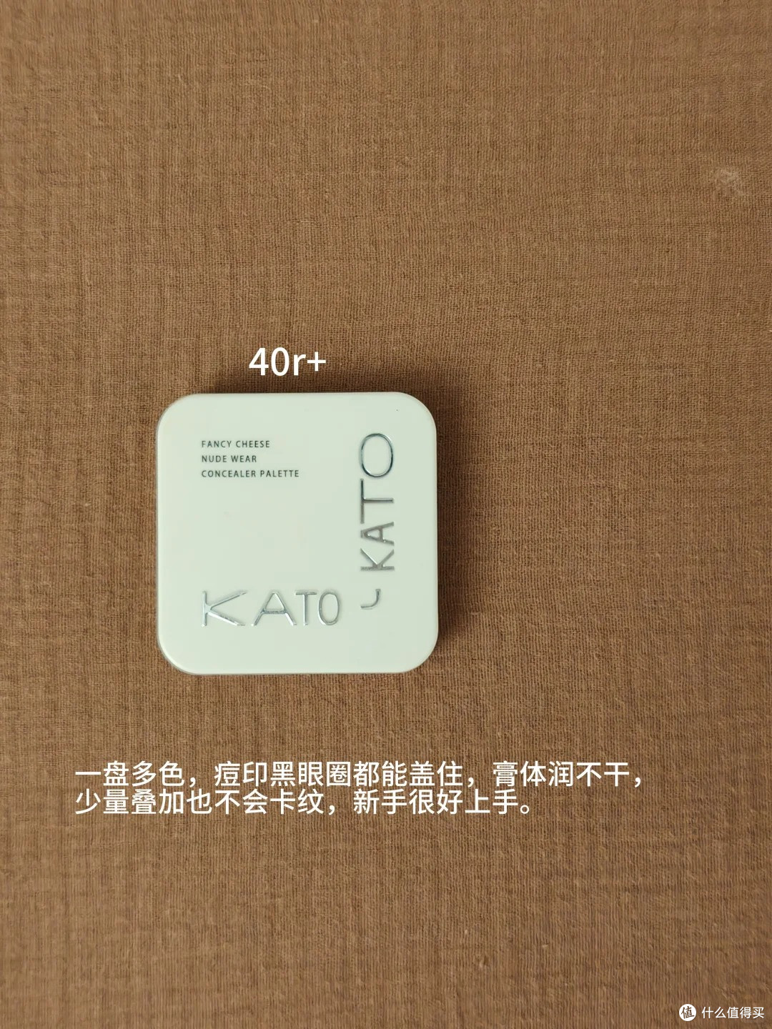 新手化妆品，简单易学（平价版）