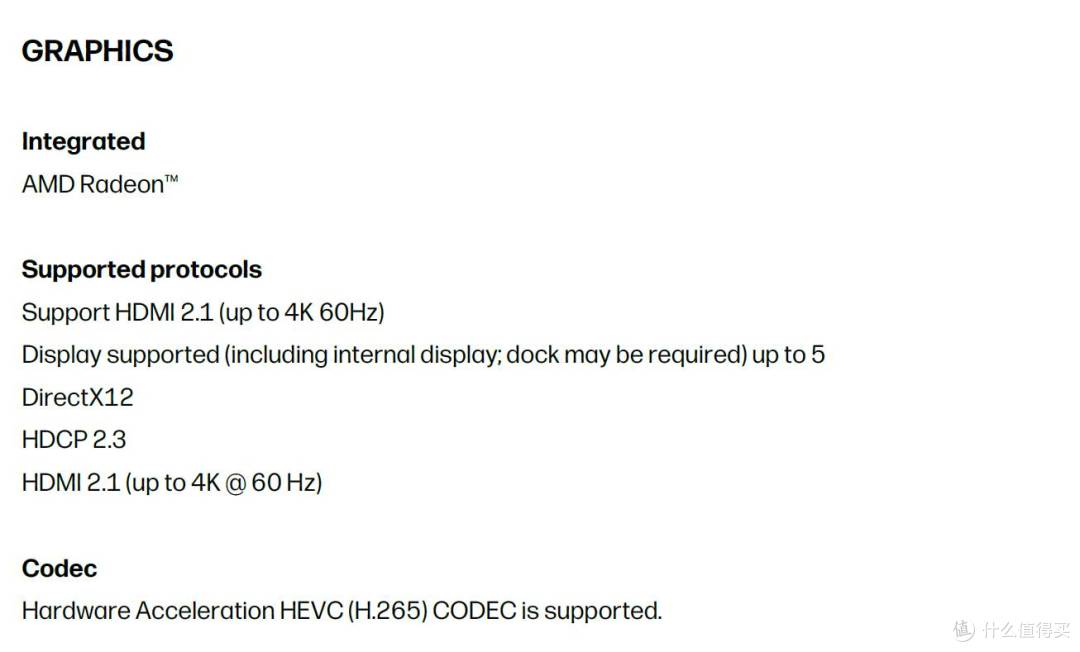 变强大卖更贵:惠普ZBook Ultra G3a移动工作站粗略一览