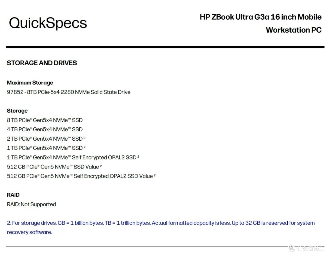 变强大卖更贵:惠普ZBook Ultra G3a移动工作站粗略一览