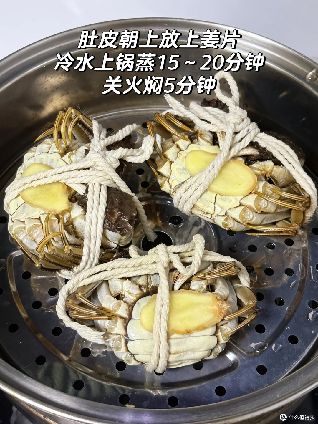 吃螃蟹4大误区⚠️和4大神仙吃法