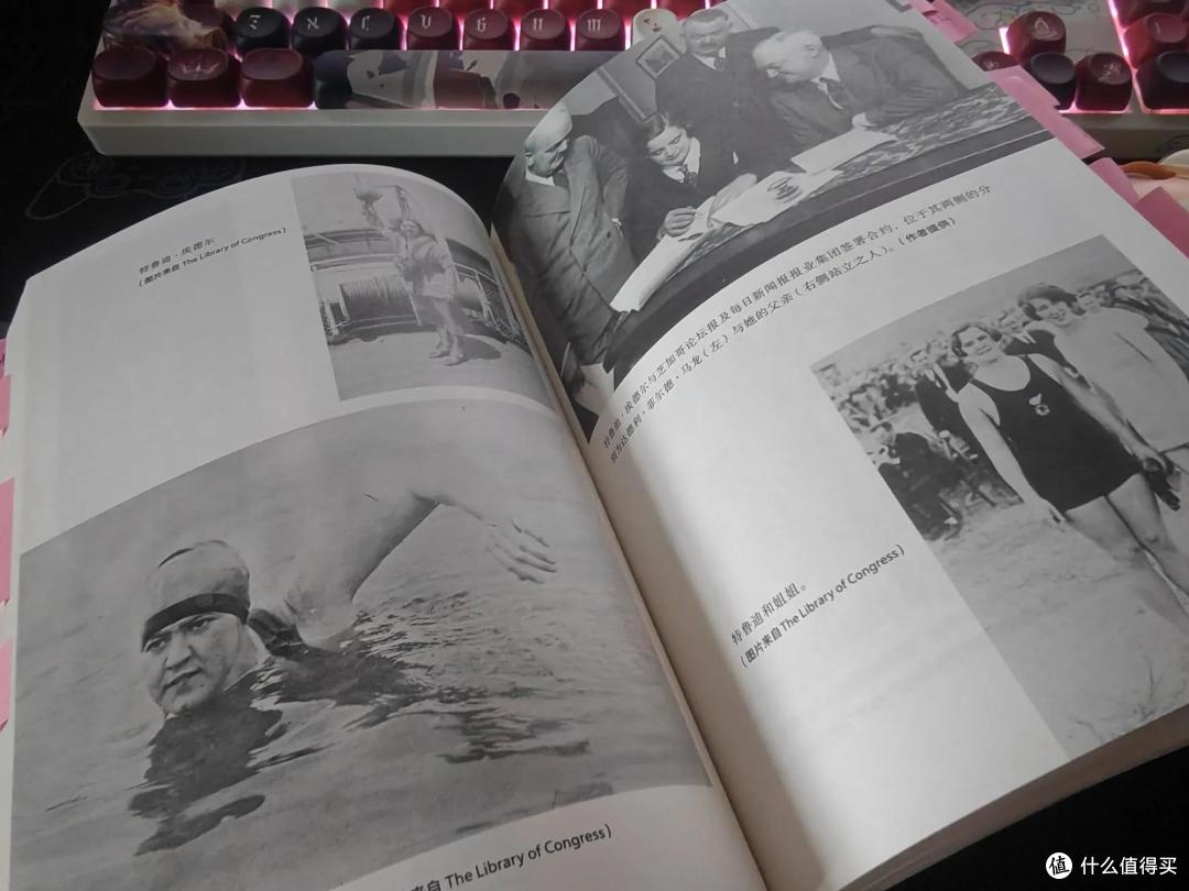 《女人与海》,横渡英吉利海峡成功的第一位女性