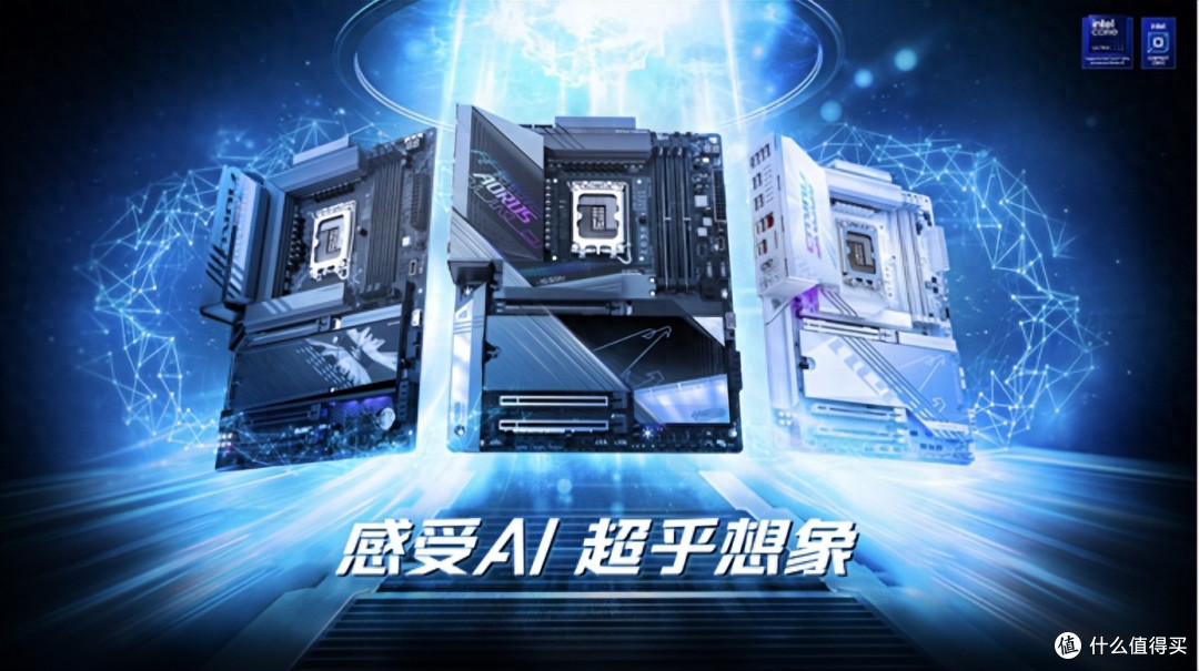 谁适合用技嘉 Ultra Turbo Mode,聊聊目标用户群体