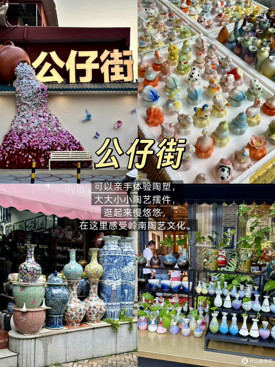 顺德逛吃攻略|本地人私藏美食清单|附可网购伴手礼,不用背回家