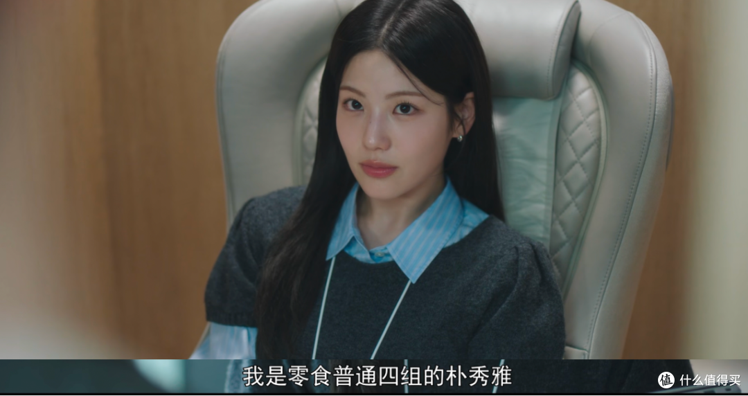 谈了十年,却同时对别人心动!这部韩剧太扎心了