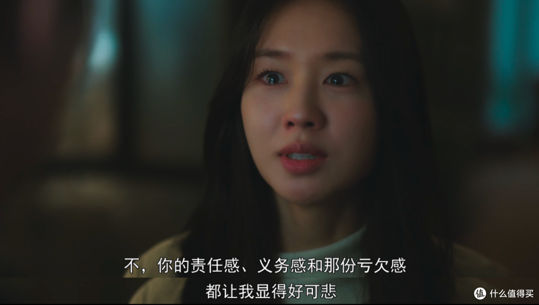 谈了十年,却同时对别人心动!这部韩剧太扎心了