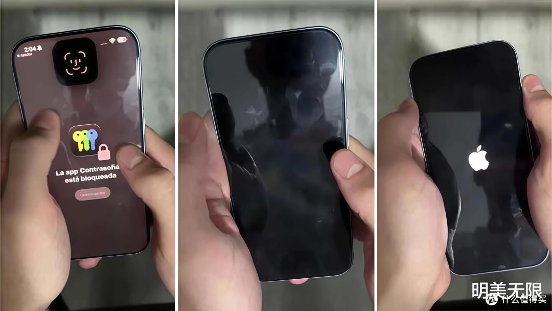 iPhone18Pro毛病,苹果终于认了一个,剩下这几个还得靠自己留意