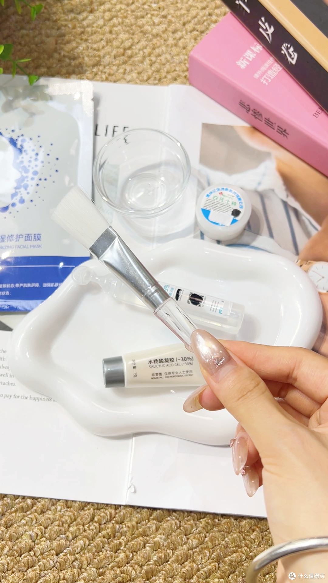 30水杨酸凝胶闭口黑头清理思路