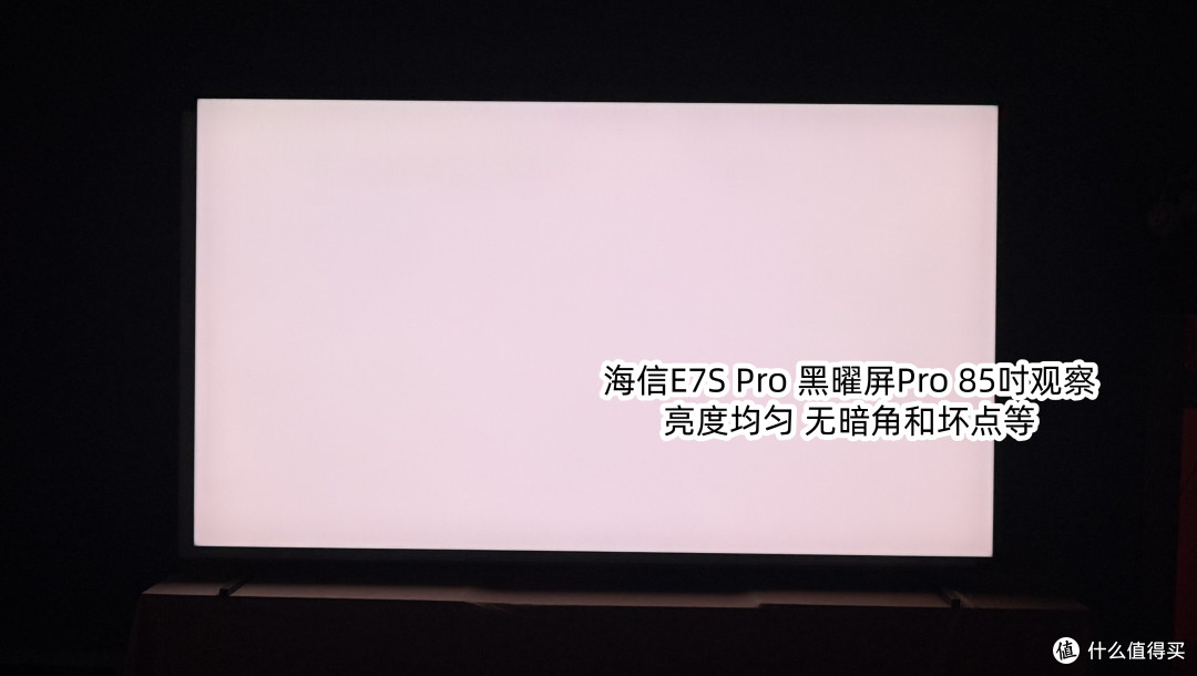 2026双11电视选购宝典|海信最新机型天梯图,L2级真RGB电视合集