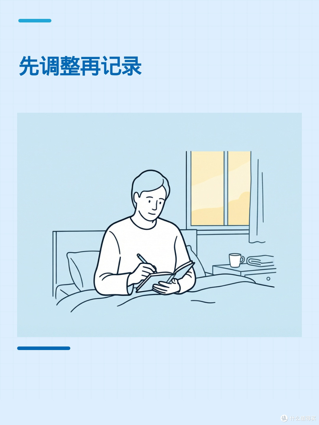 戴的面罩总漏气？先查松紧和尺寸