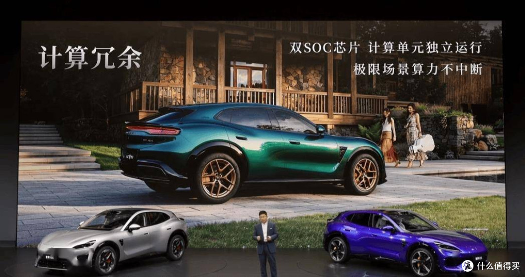 25.98万起，智界RX直接把L3从PPT干上了路——余承东这次没留退路
