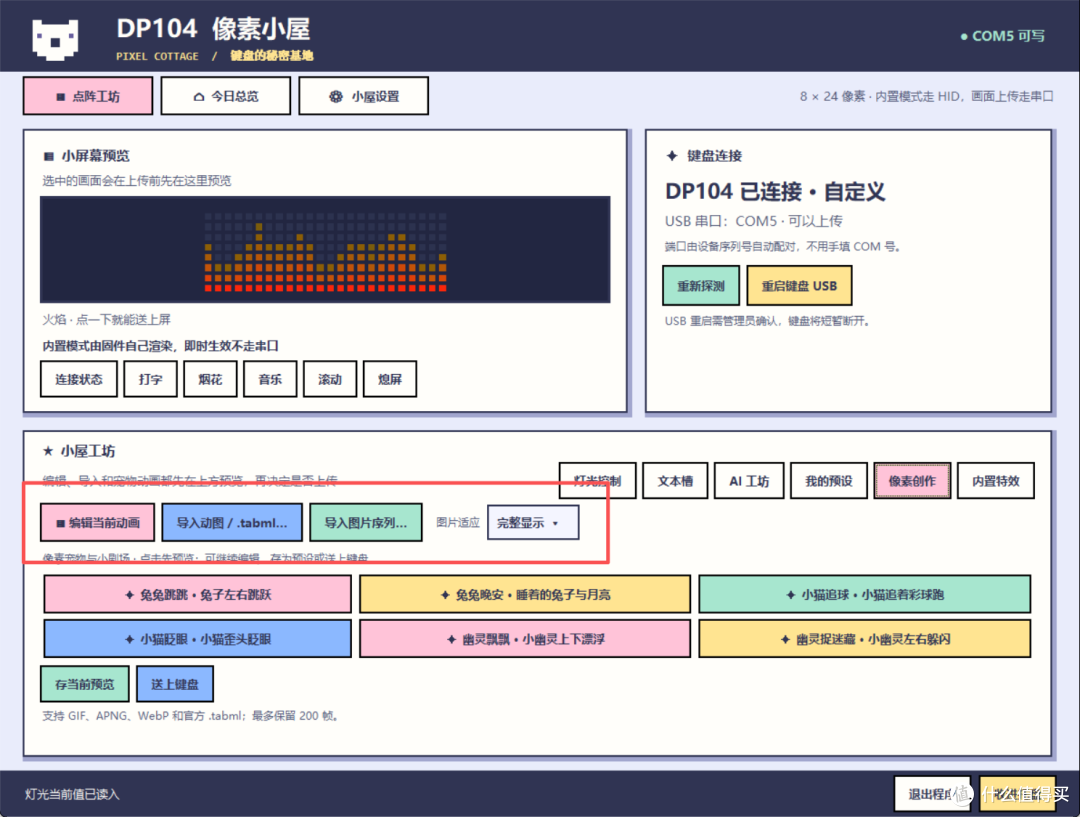 图片生成