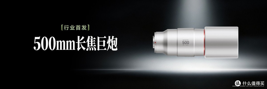 超清双2亿,掌中电影机,荣耀Magic9 系列正式发布,售价4499元起