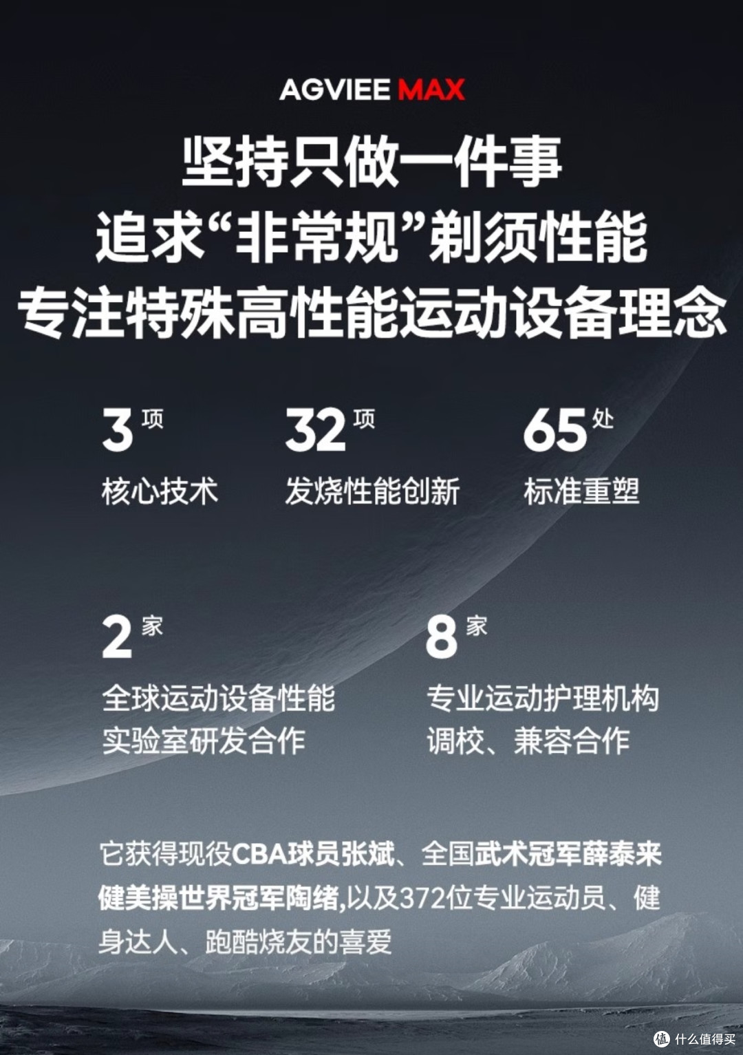 23000转蜂巢电机+三重浮动,未野MAX剃得干净吗?