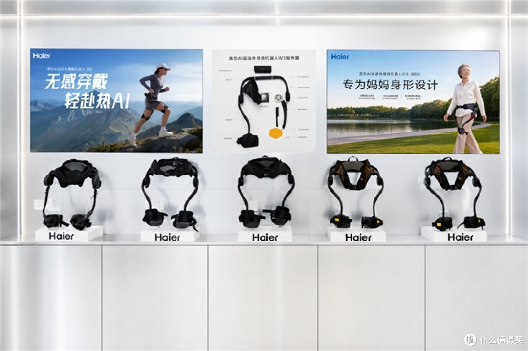 海尔AI家庭机器人武汉店开业,AI炒菜机器人预售