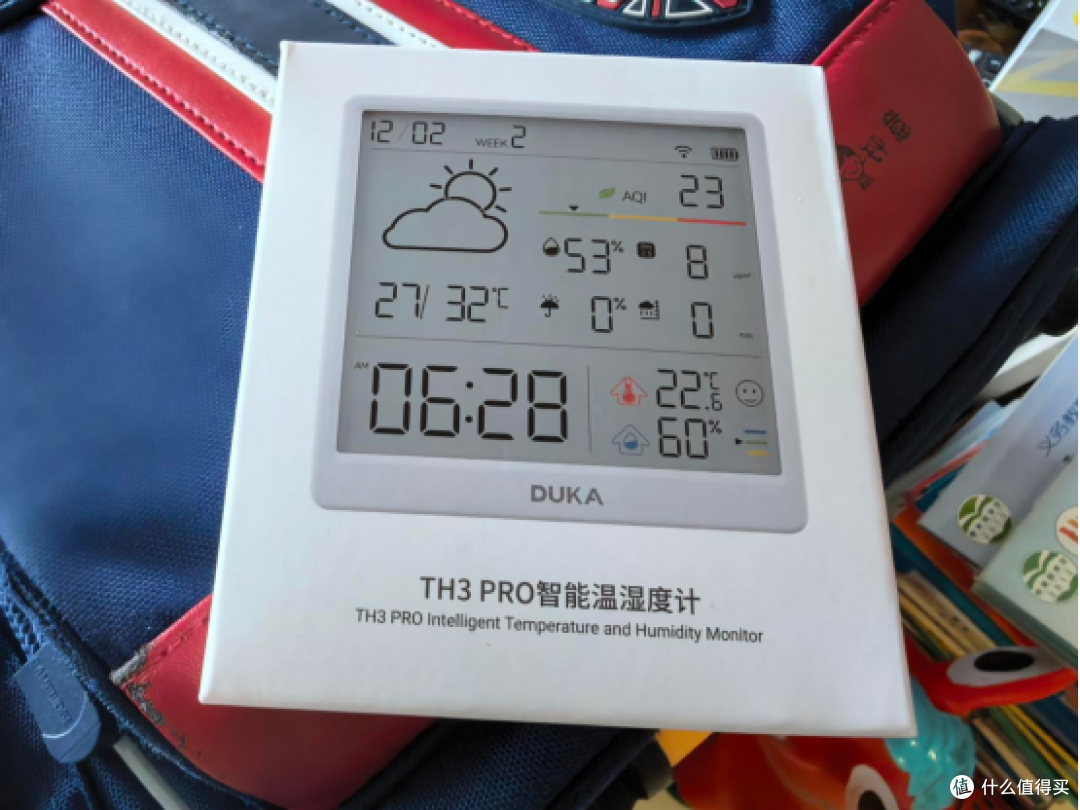 家里有必要配置智能温湿度计吗?杜克TH3PRO智能温湿度计使用体验