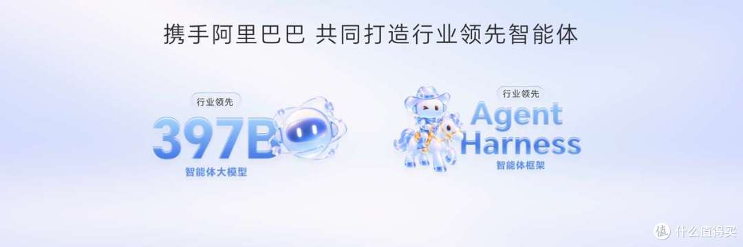 超清双2亿，掌中电影机，荣耀Magic9 系列正式发布，售价4499元起