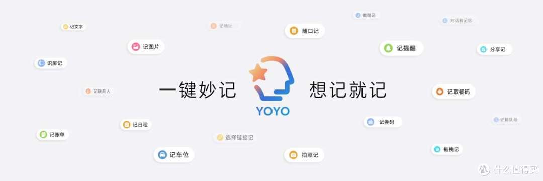 超清双2亿，掌中电影机，荣耀Magic9 系列正式发布，售价4499元起