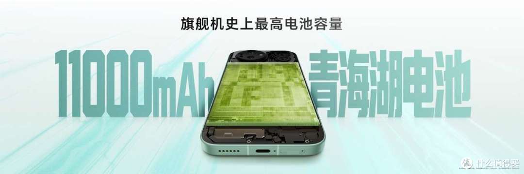 超清双2亿，掌中电影机，荣耀Magic9 系列正式发布，售价4499元起